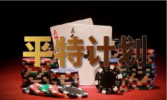 145期必中生肖